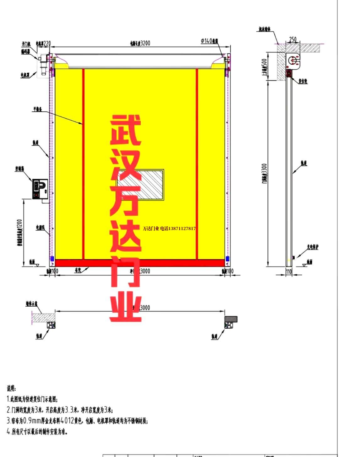 油田盖州管道清洗.jpg